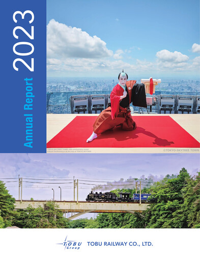 Vorschaubild Tobu Railway
 Jahresbericht 2023