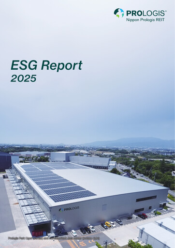 Thumbnail Nippon Prologis REIT
 ESG Report 2025