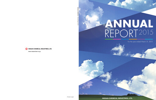 Miniature Nissan Chemical Rapport annuel 2015