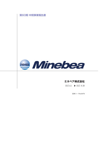 Thumbnail MinebeaMitsumi
 Half-year Report 2005-h1