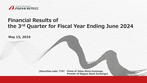 Thumbnail Asahi Intecc Quarterly Report 2024-q3