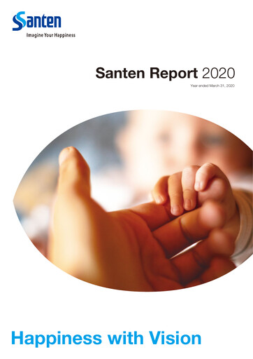 Thumbnail Santen Pharmaceutical
 Annual Report fy2020