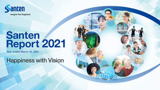 Thumbnail Santen Pharmaceutical
 Annual Report fy2021