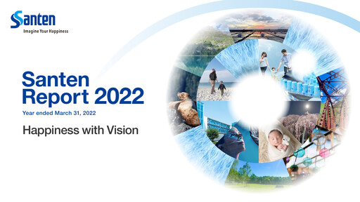 Thumbnail Santen Pharmaceutical
 Annual Report fy2022