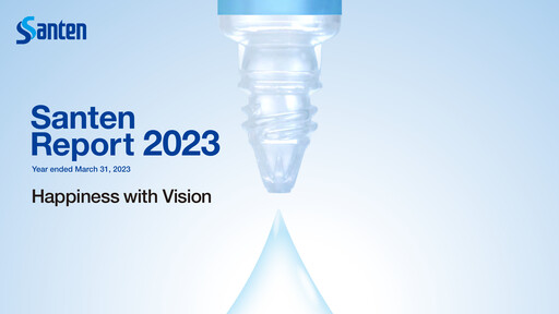 Thumbnail Santen Pharmaceutical
 Annual Report fy2023