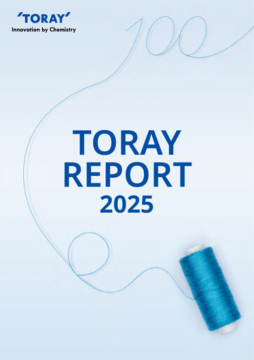 Vorschaubild Toray Industries
 Jahresbericht 2025