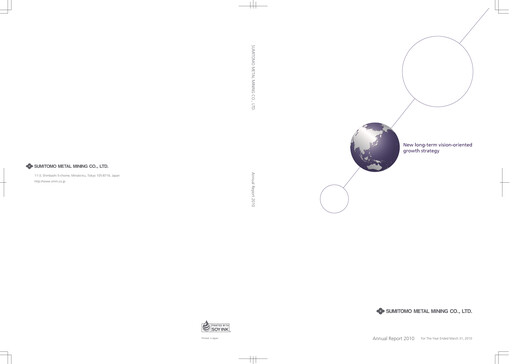 Thumbnail Sumitomo Metal Mining Annual Report 2010