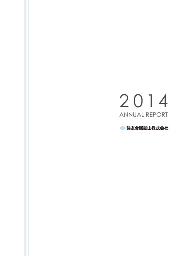 Thumbnail Sumitomo Metal Mining Annual Report 2014