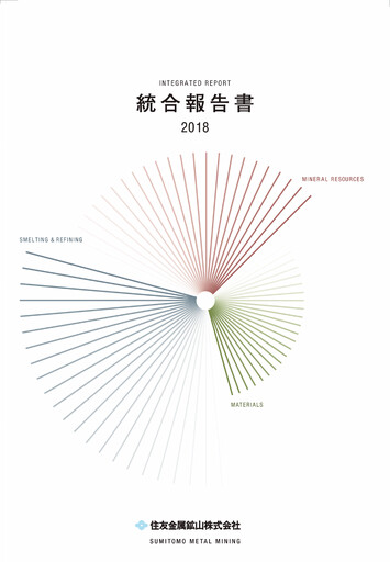 Thumbnail Sumitomo Metal Mining Annual Report 2018