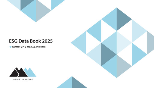 Vorschaubild Sumitomo Metal Mining ESG-Bericht 2025