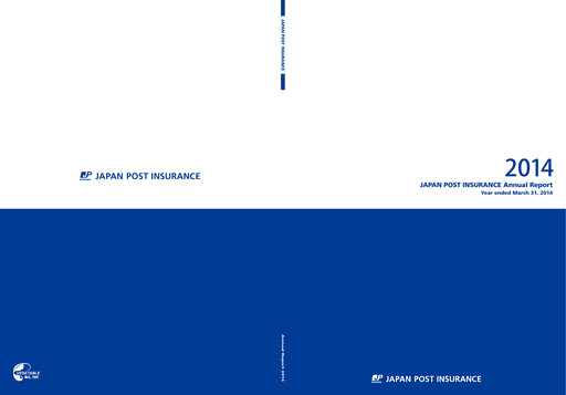 Thumbnail Japan Post Insurance
 Annual Report 2014