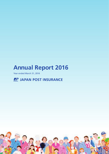 Thumbnail Japan Post Insurance
 Annual Report 2016