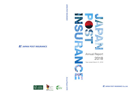 Thumbnail Japan Post Insurance
 Annual Report 2018