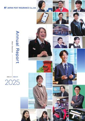 Thumbnail Japan Post Insurance
 Annual Report 2025