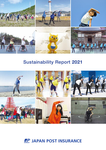 Thumbnail Japan Post Insurance
 Sustainability Report 2021