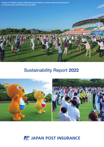 Thumbnail Japan Post Insurance
 Sustainability Report 2022