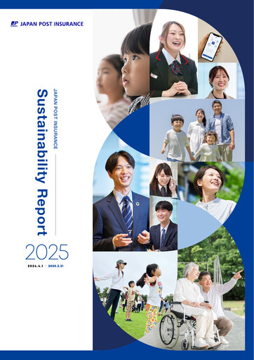 Thumbnail Japan Post Insurance
 Sustainability Report 2025