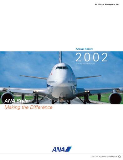 Thumbnail ANA Holdings
 Annual Report 2002