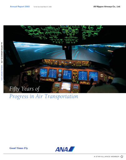 Thumbnail ANA Holdings
 Annual Report 2003