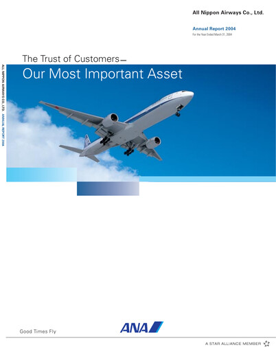 Thumbnail ANA Holdings
 Annual Report 2004