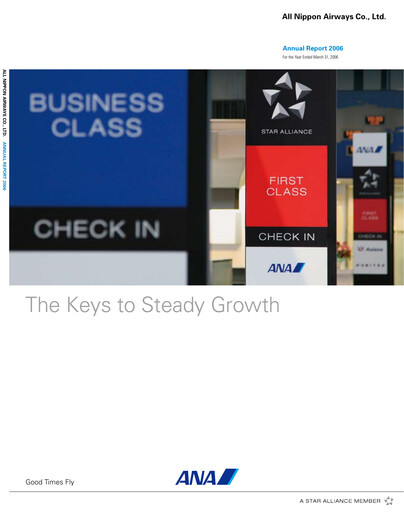 Thumbnail ANA Holdings
 Annual Report 2006