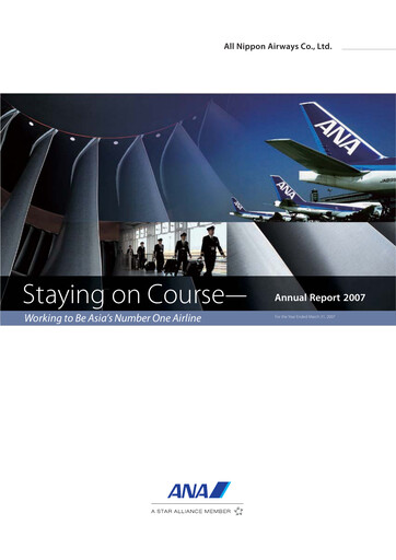 Thumbnail ANA Holdings
 Annual Report 2007