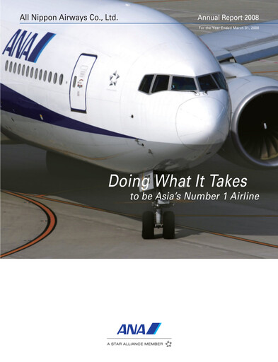 Thumbnail ANA Holdings
 Annual Report 2008