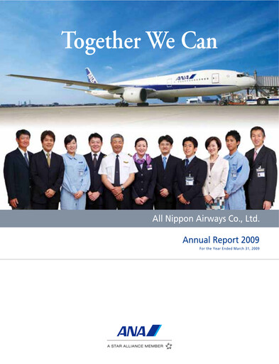 Thumbnail ANA Holdings
 Annual Report 2009
