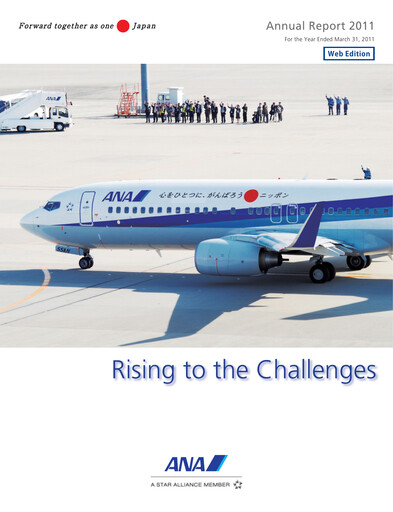 Thumbnail ANA Holdings
 Annual Report 2011