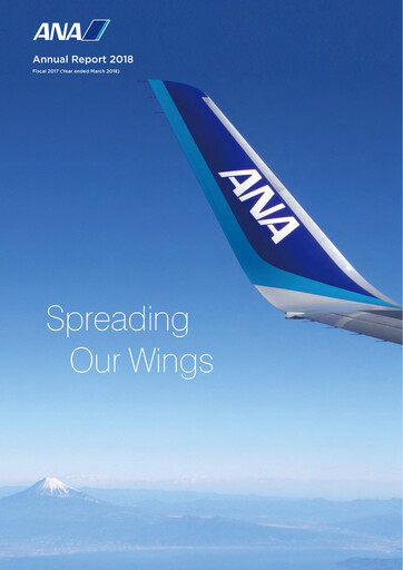Thumbnail ANA Holdings
 Annual Report 2018