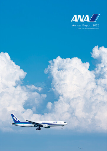 Thumbnail ANA Holdings
 Annual Report 2023