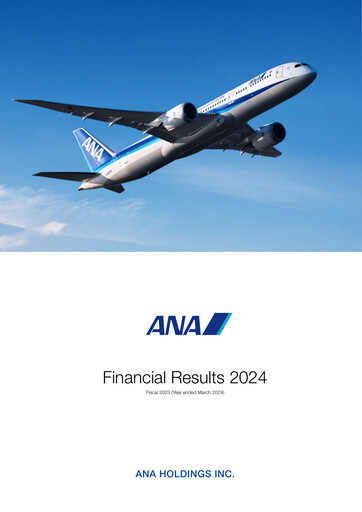 Thumbnail ANA Holdings
 Financial Report 2024