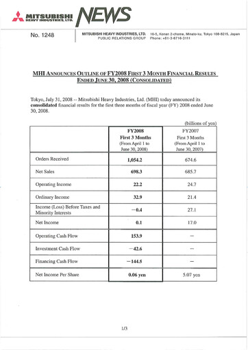 Vorschaubild Mitsubishi Heavy Industries Quartalsbericht 2008-q1
