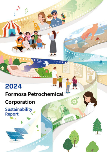 Miniature Formosa Petrochemical
 Rapport de durabilité 2024