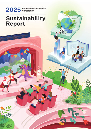 Thumbnail Formosa Petrochemical
 Sustainability Report 2025
