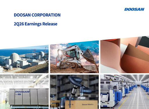 Miniature Doosan Rapport trimestriel 2026-q2