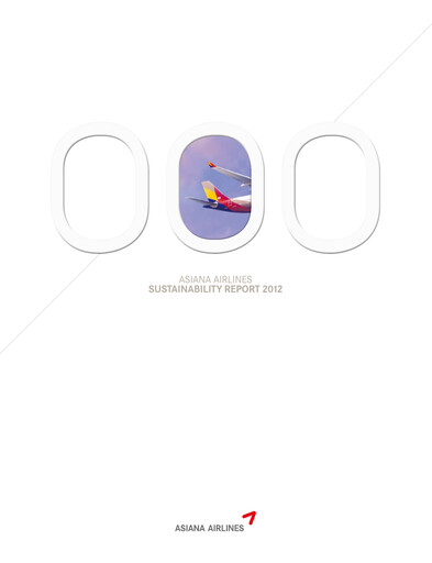 Thumbnail Asiana Airlines
 Sustainability Report 2012