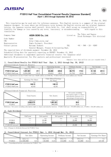 Thumbnail Aisin Seiki
 Half-year Report 2013-h1