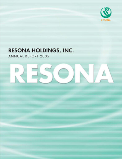 Thumbnail Resona Holdings
 Annual Report 2005