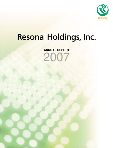 Thumbnail Resona Holdings
 Annual Report 2007