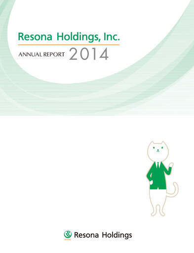 Thumbnail Resona Holdings
 Annual Report 2014