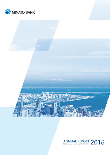 Thumbnail Resona Holdings
 Annual Report fy2016