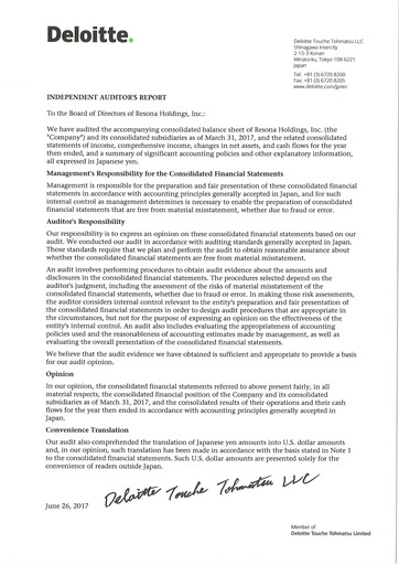 Thumbnail Resona Holdings
 Financial Statement fy2017