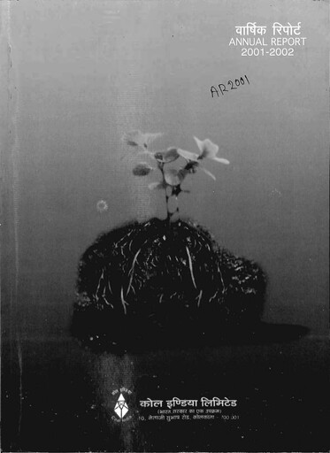 Thumbnail Coal India Annual Report 2001-2002