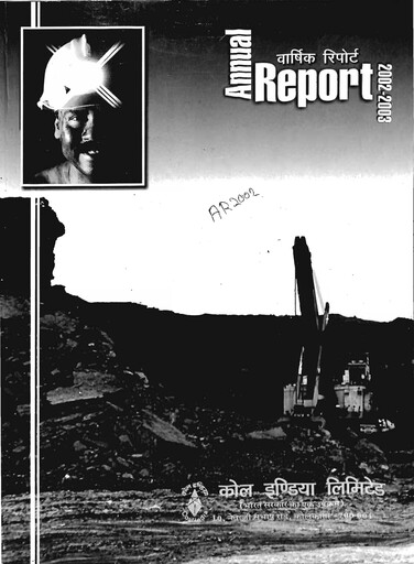 Thumbnail Coal India Annual Report 2002-2003