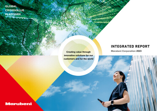 Thumbnail Marubeni
 Annual Report 2023