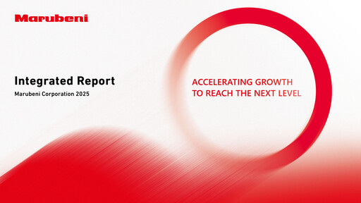 Thumbnail Marubeni
 Annual Report 2025