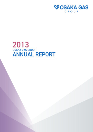 Vorschaubild Osaka Gas
 Jahresbericht 2013
