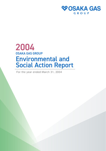 Thumbnail Osaka Gas
 ESG Report fy2004