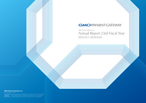 Thumbnail GMO Payment Gateway Annual Report fy2016